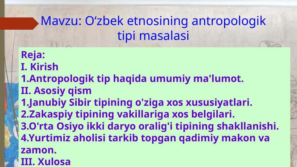 Selung'ur g'or makoni (2)
