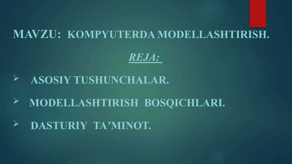 Kompyuterda modellashtirish