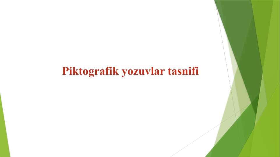 Piktografik yozuvlar tasnifi