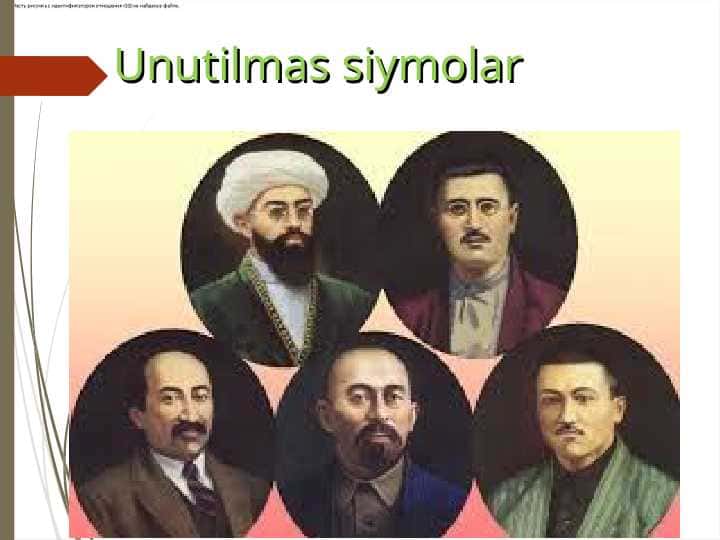 Unutilmas siymolar