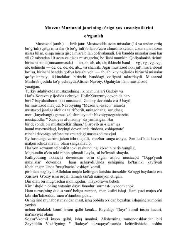 Muztazod janrining oʻziga xos xususiyatlarini oʻrganish