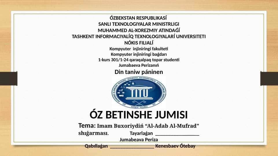 al-buxoriyning al-adab al-mufrad asari