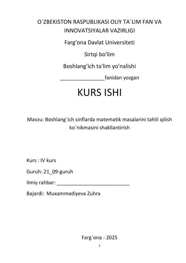 Boshlang`ich sinflarda matematik masalarini tahlil qilish ko`nikmasini shakllantirish