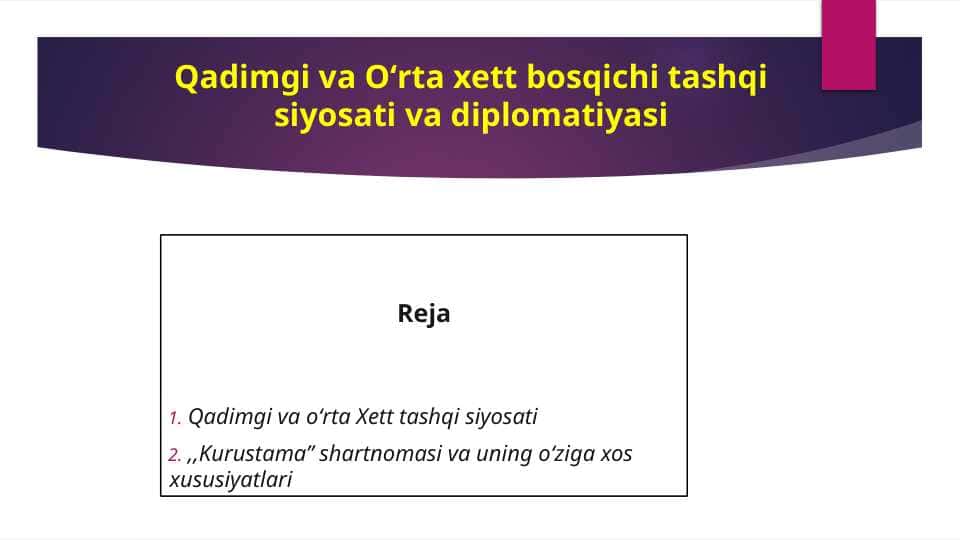 XOFIZ TANISH BUXORIY “SHARAFNOMAYI SHOHIY”ASARI