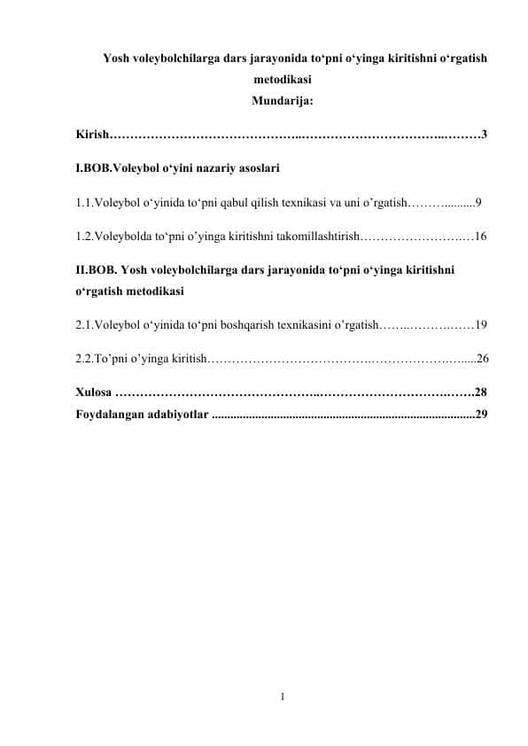 Yosh voleybolchilarga dars jarayonida to‘pni o‘yinga kiritishni o‘rgatish metodikasi