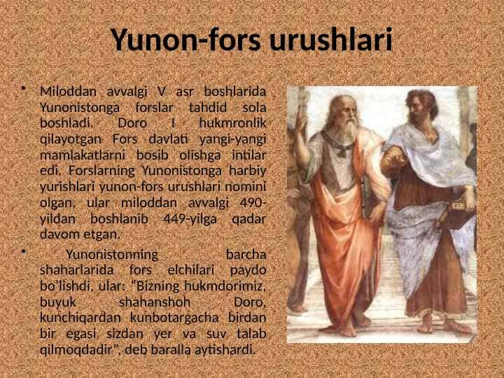 Yunon-fors urushlari
