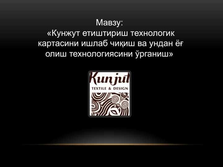 Kunjut yetishtirish texnologik kartasini ishlab chiqish va undan yog‘ olish texnologiyasini o‘rganish»