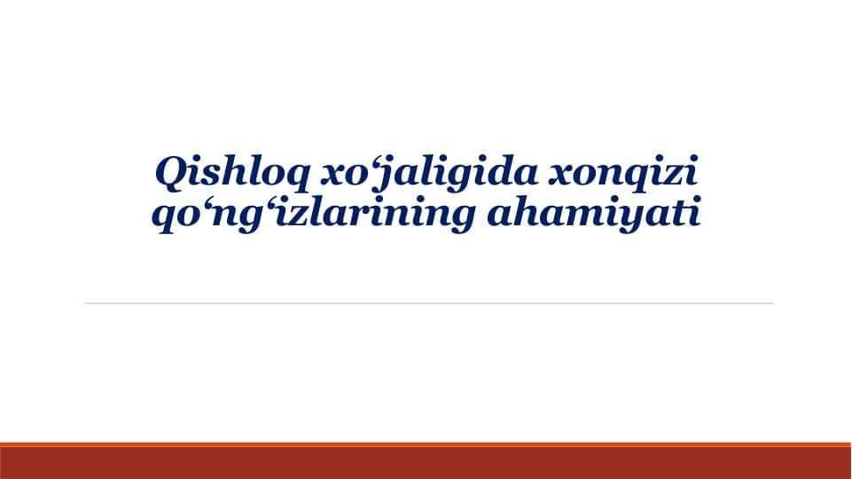 Qishloq xo‘jaligida xonqizi qo‘ng‘izlarining ahamiyati