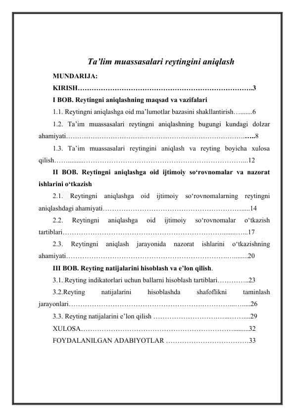 Ta’lim muassasalari reytingini aniqlash