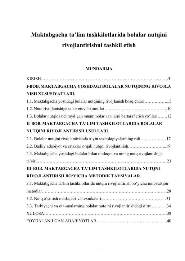 Maktabgacha taʼlim tashkilotlarida bolalar nutqini rivojlantirishni tashkil etish