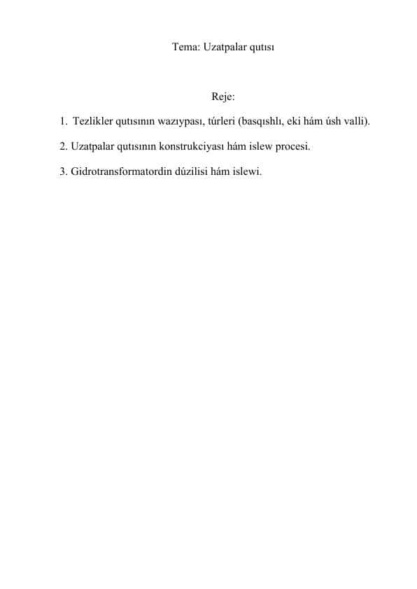Uzatpalar qutısı