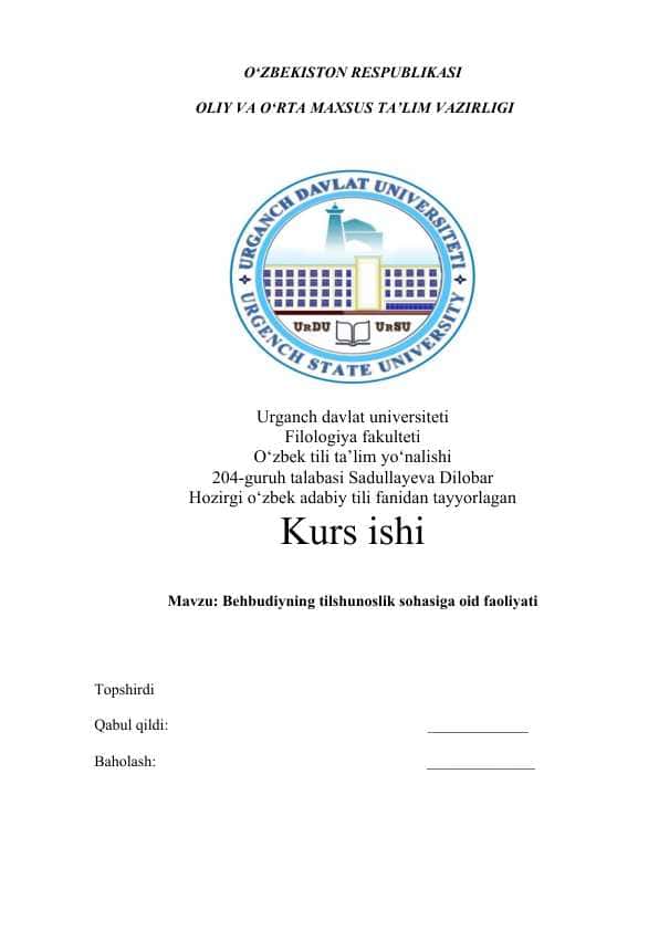 Behbudiyning tilshunoslik sohasiga oid faoliyati