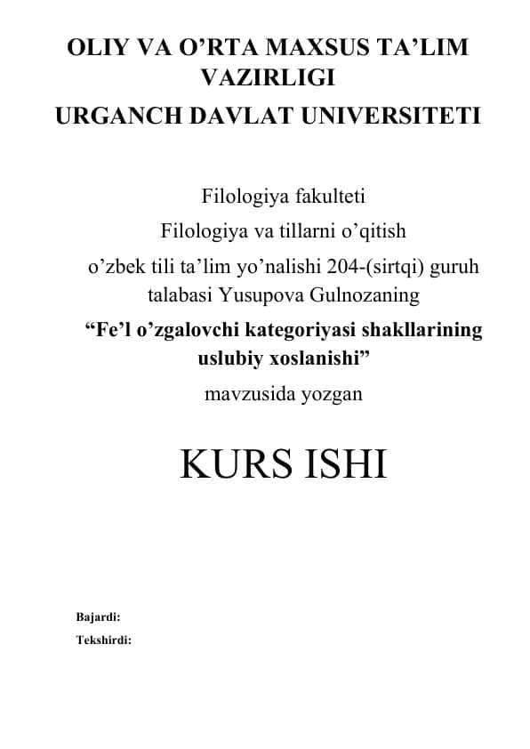 Fe’l o’zgalovchi kategoriyasi shakllarining uslubiy xoslanishi