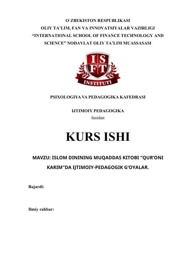 Islom dinining muqaddas kitobi Qur’oni karimda ijtimoiy-pedagogik g‘oyalar