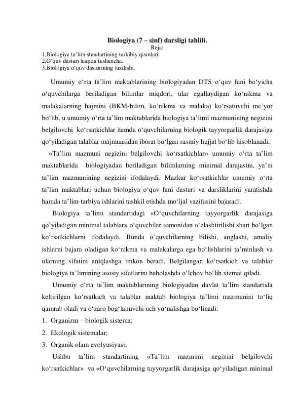 7 sinf biologiya darslik tahlili