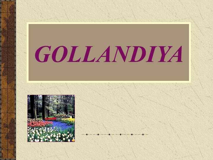 GOLLANDIYA