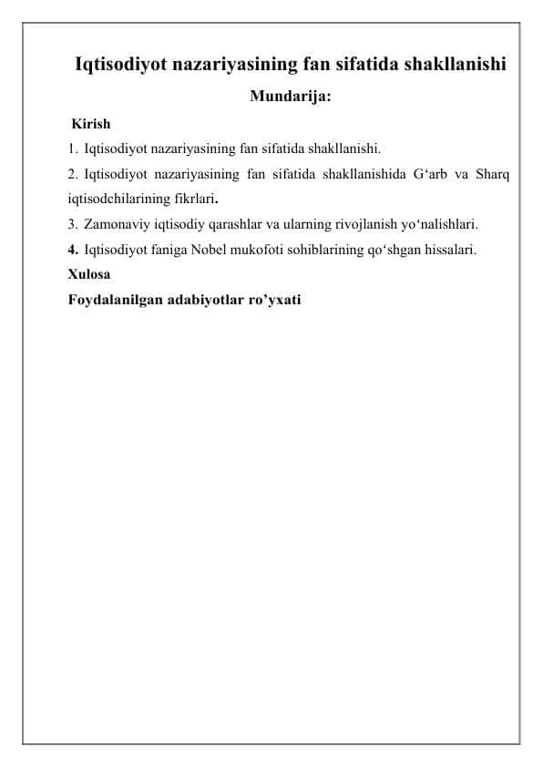 Iqtisodiyot nazariyasining fan sifatida shakllanishi