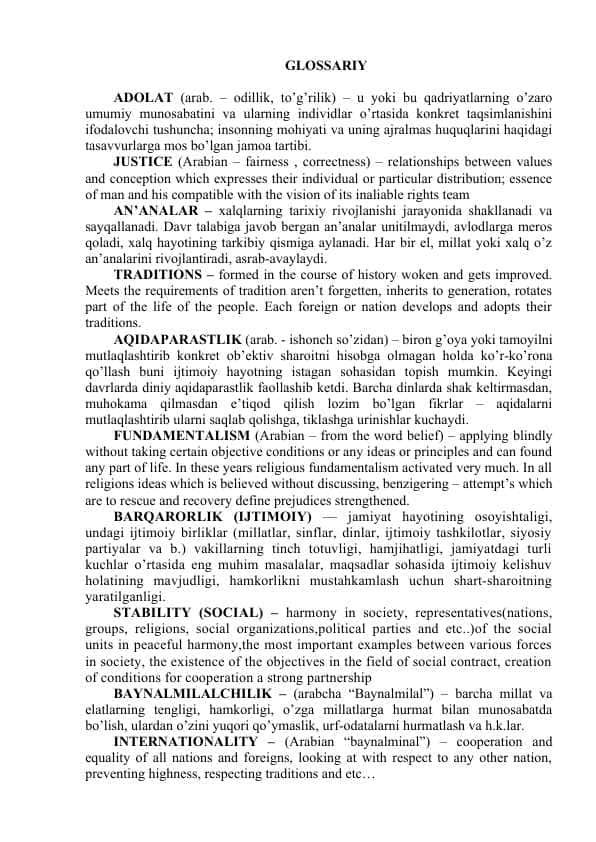 glossariy dinshunoslik