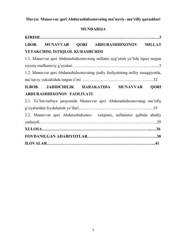 Munavvar qori Abdurashidxonovning maʼnaviy- maʼrifiy qarashlari