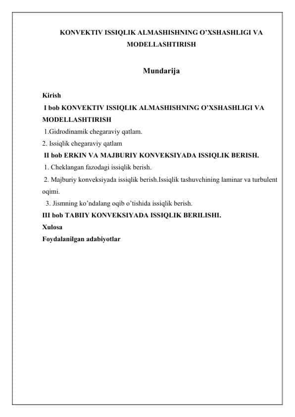 KONVEKTIV ISSIQLIK ALMASHISHNING О’XSHASHLIGI VA MODELLASHTIRISH