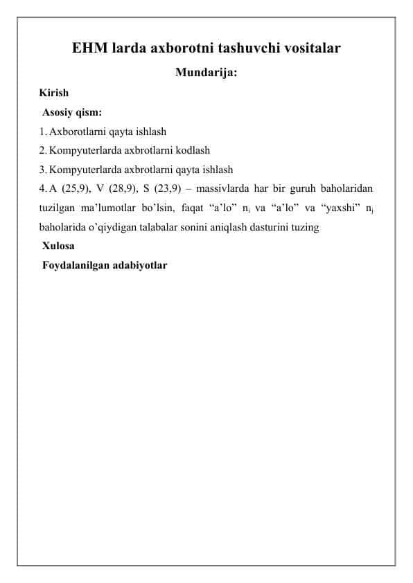 EHM larda axborotni tashuvchi vositalar