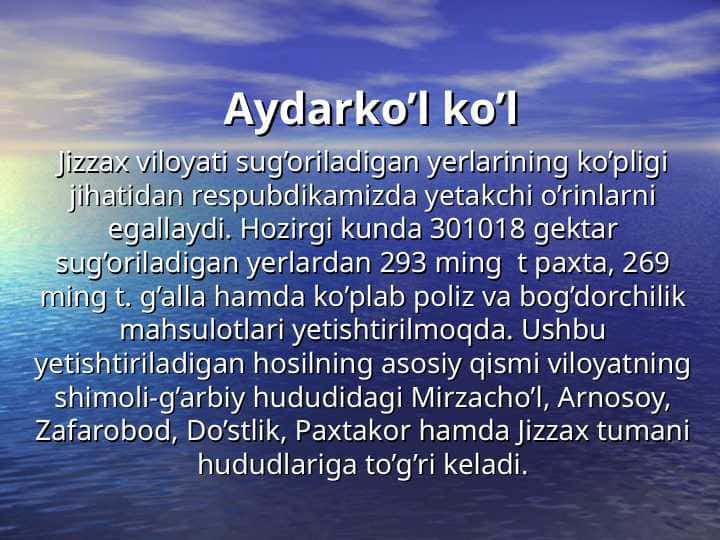 Aydarko’l ko’l