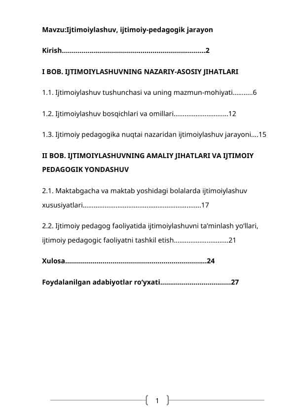 Ijtimoiylashuv, ijtimoiy-pedagogik jarayon