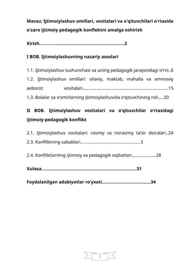 Ijtimoiylashuv omillari, vositalari va o'qituvchilari o'rtasida o'zaro ijtimoiy pedagogik konflektni amalga oshirish