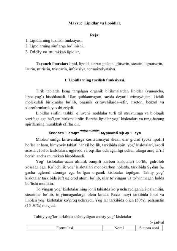 Lipidlar va lipoidlar