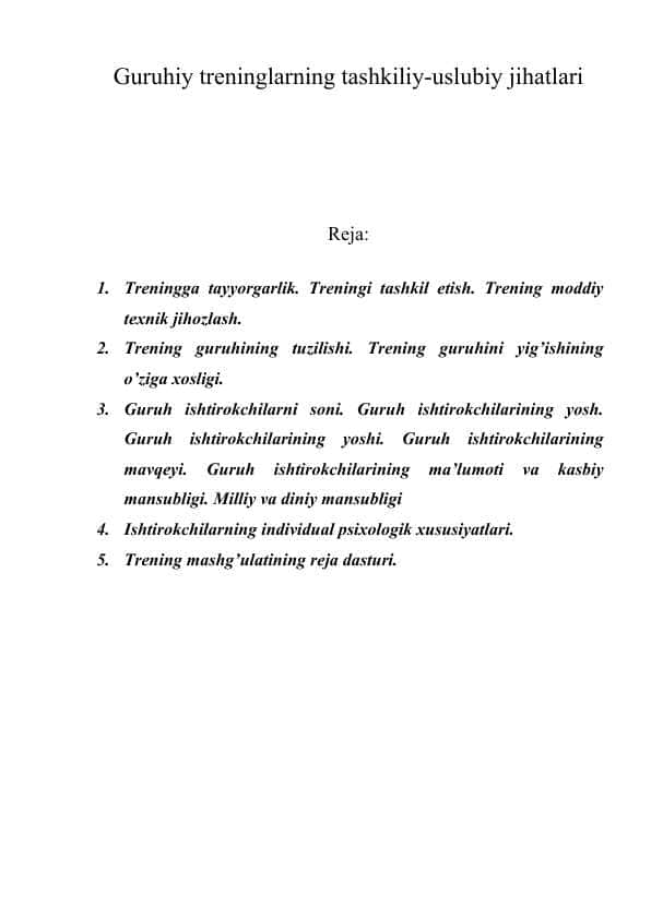 Guruhiy treninglarning tashkiliy-uslubiy jihatlari