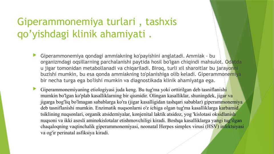 Giperammonemiya turlari , tashxis qo’yishdagi klinik ahamiyati