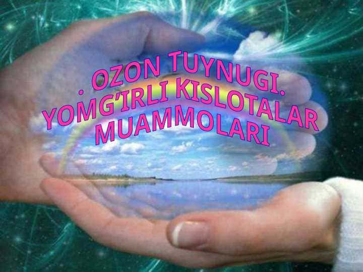 OZON TUYNUGI.