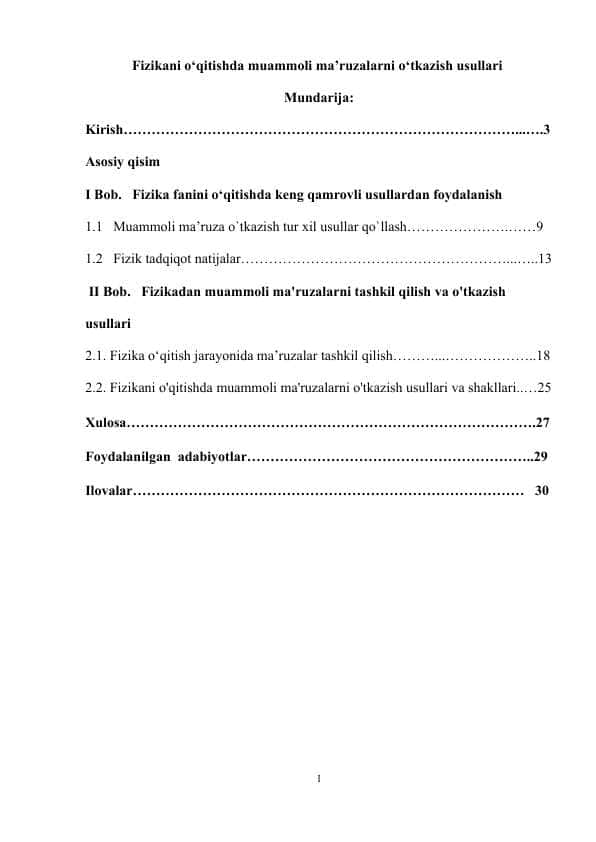 Fizikani o‘qitishda muammoli ma’ruzalarni o‘tkazish usullari