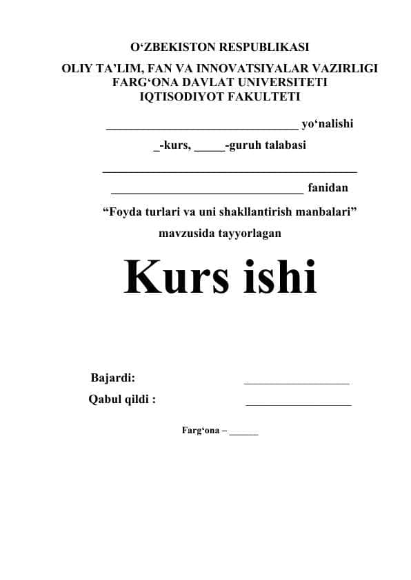 Foyda turlari va uni shakllantirish manbalari