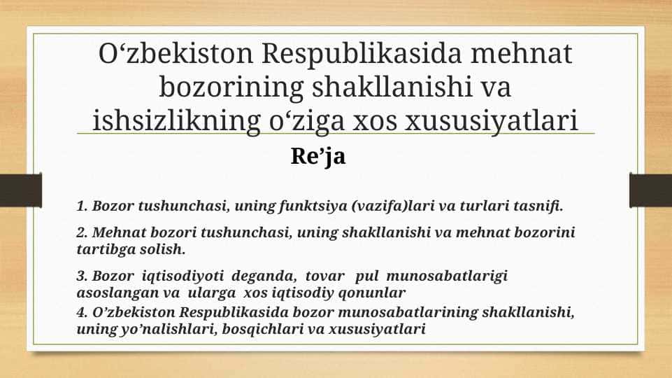 O‘zbekiston Respublikasida mehnat bozorining shakllanishi va ishsizlikning o‘ziga xos xususiyatlari