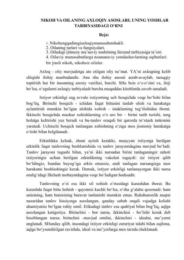 NIKOH VA OILANING AXLOQIY ASOSLARI, UNING YOSHLAR TARBIYASIDAGI O‘RNI