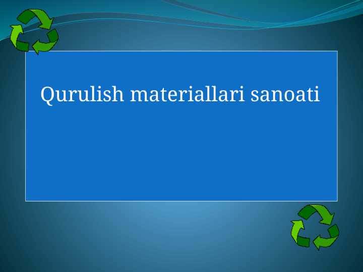 Qurulish materiallari sanoati
