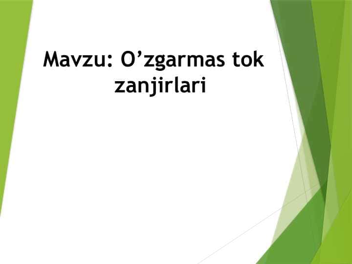 O’zgarmas tok zanjirlari