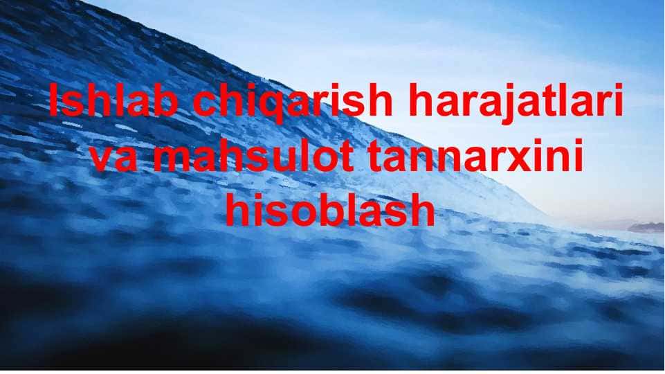 ИСТЕЪМОЛ, ЖАМҒАРМА ВА ИНВЕСТИЦИЯЛАР