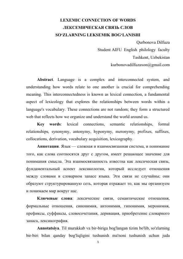 LEXEMIC CONNECTION OF WORDS.article.1.docx