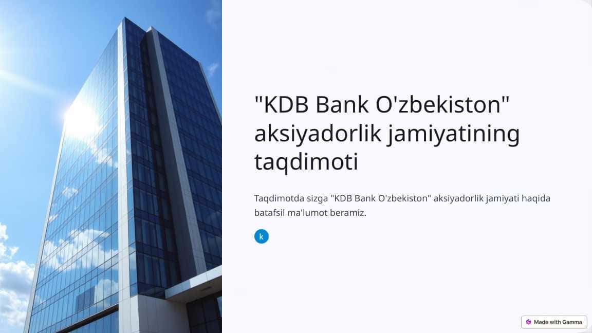 KDB-Bank-Ozbekiston-aksiyadorlik-jamiyatining-taqdimoti