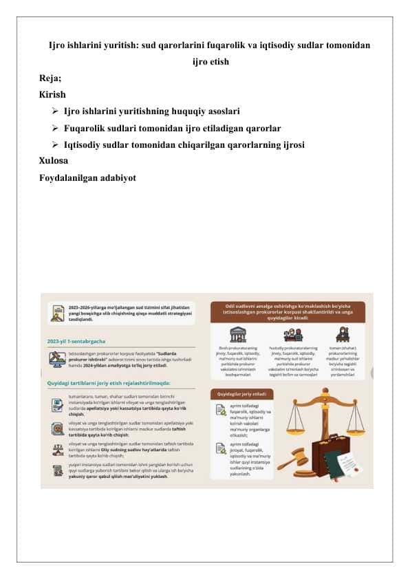 Ijro ishlarini yuritish sud qarorlarini fuqarolik va iqtisodiy sudlar tomonidan