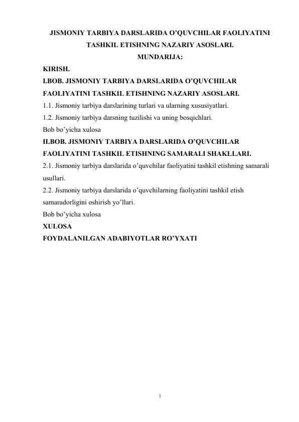 Jismoniy tarbiya darslarida o’quvchilar faoliyatini tashkil etishning nazariy asoslari
