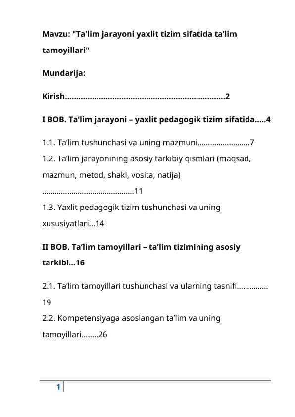 Taʼlim jarayoni yaxlit tizim sifatida taʼlim tamoyillari