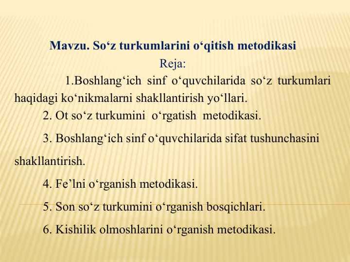 So‘z turkumlarini o‘qitish metodikasi