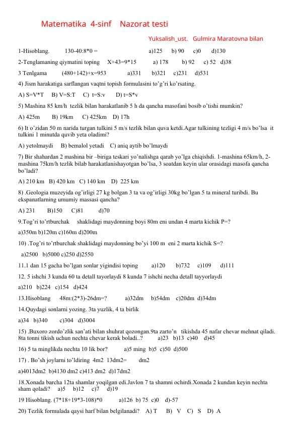 4-sinf matematika nazorat ishi 4-chorak 20 test