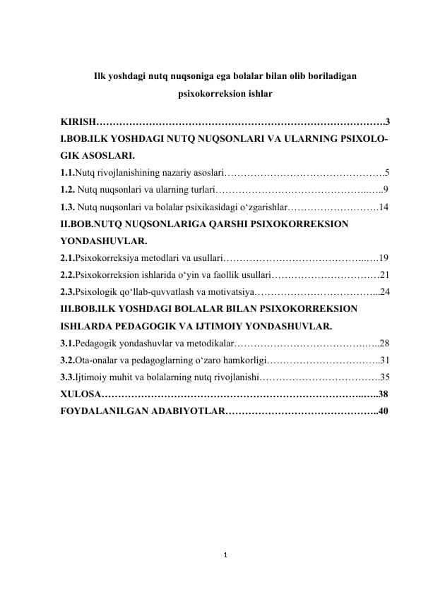 Ilk yoshdagi nutq nuqsoniga ega bolalar bilan olib boriladigan psixokorreksion ishlar