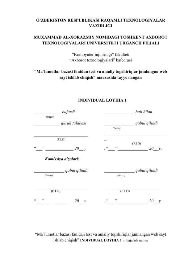 Ma`lumotlar bazasi fanidan test va amaliy topshiriqlar jamlangan web sayt ishlab chiqish