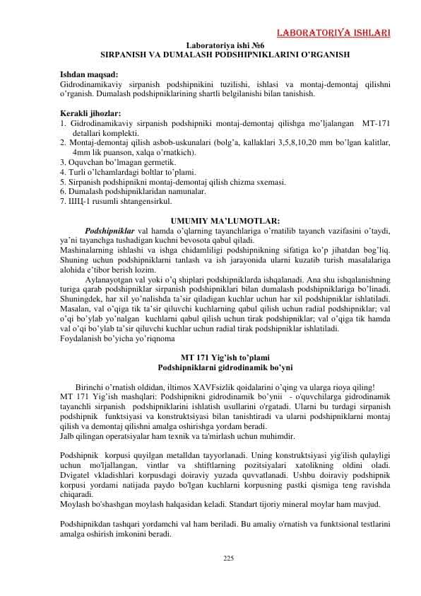 SIRPANISH VA DUMALASH PODSHIPNIKLARINI O’RGANISH