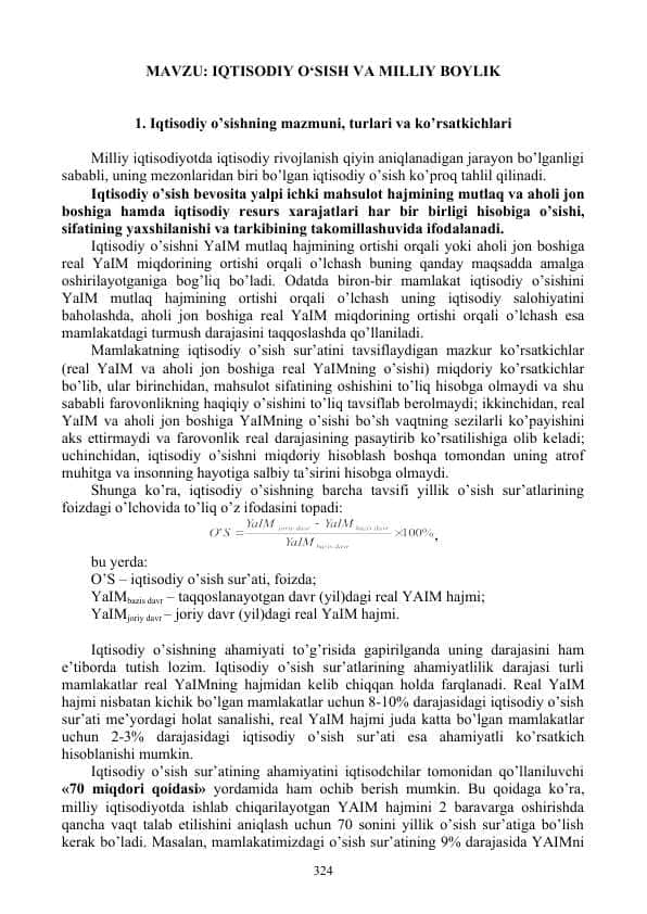 IQTISODIY O‘SISH VA MILLIY BOYLIK